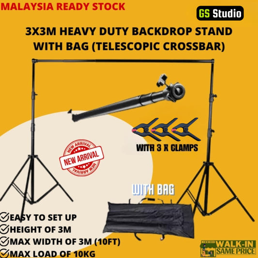 Heavy Duty Backdrop Stand With Bag Telescopic Bar (3 x 3M)