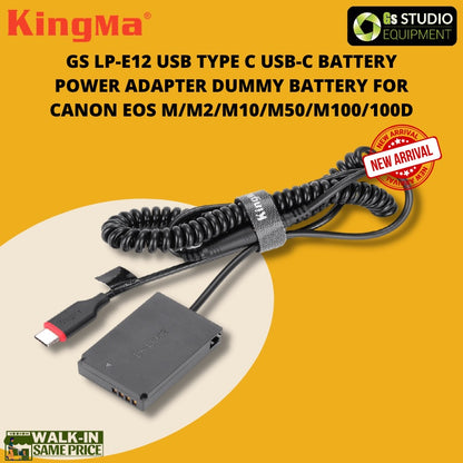 GS LP-E8/LP-E12/EN-EL15/LP-E17/NPW126/TCW126 USB TYPE C USB-C BATTERY POWER ADAPTER DUMMY BATTERY