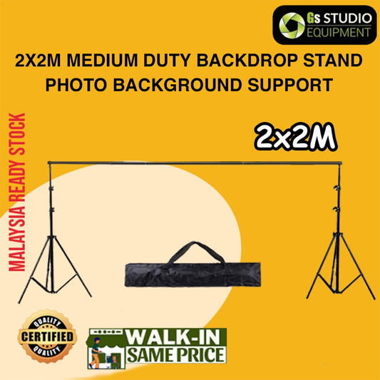 GS 2X2M MEDIUM DUTY BACKDROP STAND PHOTO BACKGROUND SUPPORT SYSTEM STANDS ADJUSTABLE BACKDROP PHOTOGRAPY BACKDROPS FOR PHOTO STUDIO