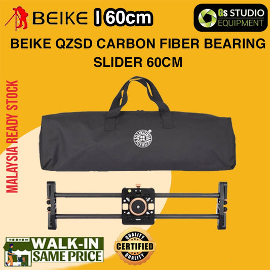 BEIKE QZSD Carbon Fiber Bearing Slider (60cm) QH760C