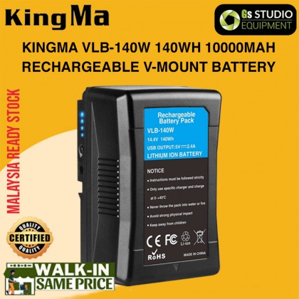 Kingma VLB-140W 140Wh 10000mAh Rechargeable V-Mount V-Lock V Mount Battery