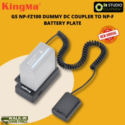 GS LP-E6/NP-FW50/NP-FZ100 Dummy DC Coupler to NP-F Battery Plate