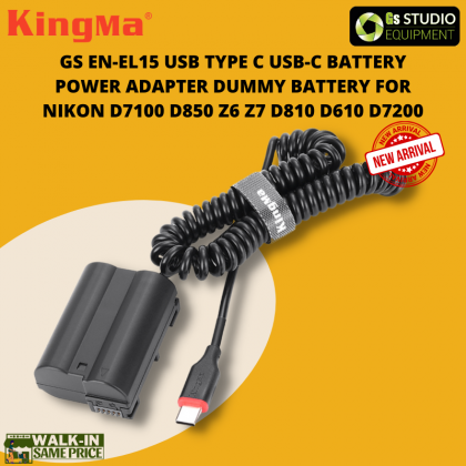GS LP-E8/LP-E12/EN-EL15 USB TYPE C USB-C BATTERY POWER ADAPTER DUMMY BATTERY